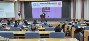 “남과 북 잇는 윷놀이, 유네스코 공동등재 추진”… 국회서 심포지엄 개최