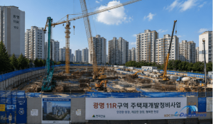 심층기획     광명11구역 재개발 '구조적 비리' 파문…  쓰레기 집하시설 '엔백' 선정과 조합장 아들 '취업 뇌물' 수사 전말
