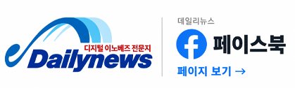 페이스북