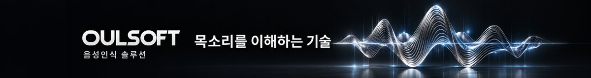 오울소프트